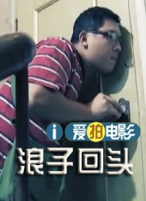欧美a级网站
