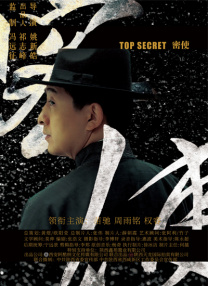 91a级片